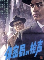 国产精品18p
